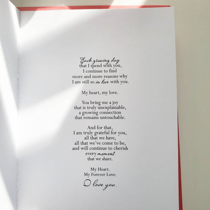 To My Forever - Valentines Day Card | Black Love | Black Greeting Cards | African American Greetings | Illustrations | Love | Melanin